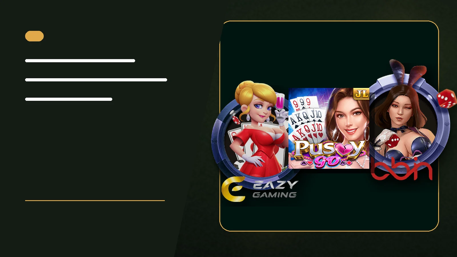 เกมไพ่ T8 – บาคาร่า และ เสือมังกร