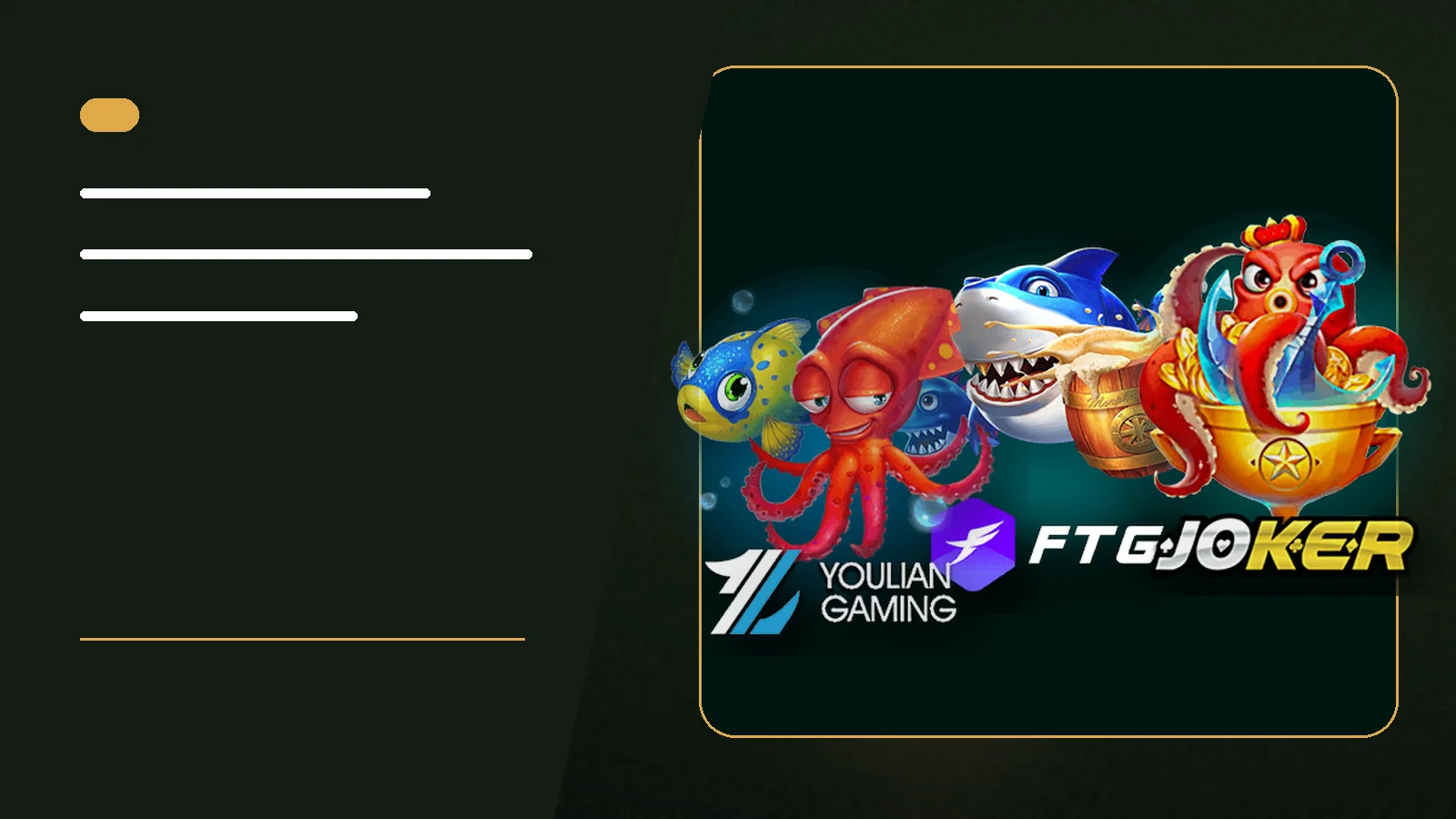 เกมตกปลา T8 – ตัวละครทะเล และ อาวุธในเกม